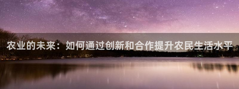 天顺娱乐铣愿裙么