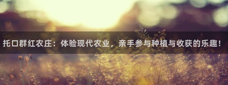 天顺娱乐褚74OOO5