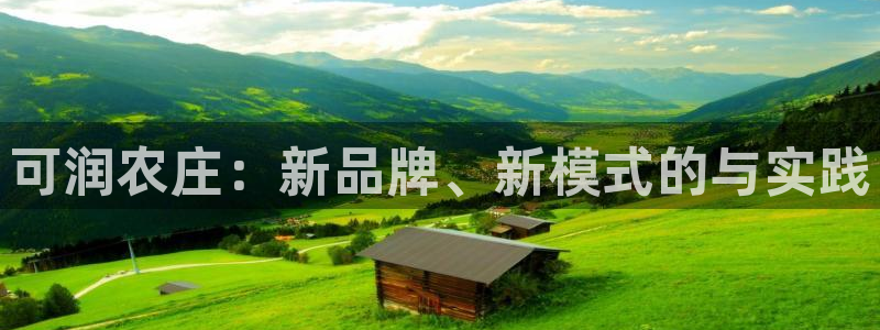 天顺娱乐火儿pg22650