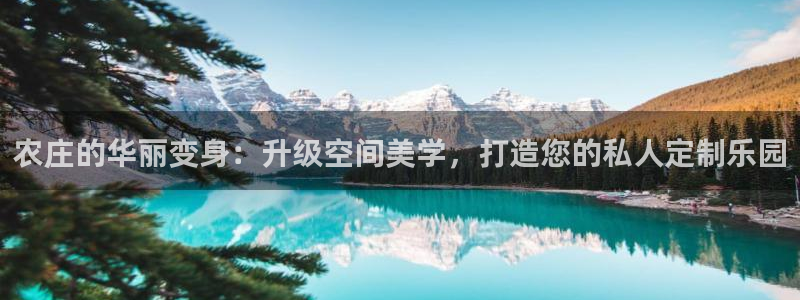 天顺娱乐鹿城70648