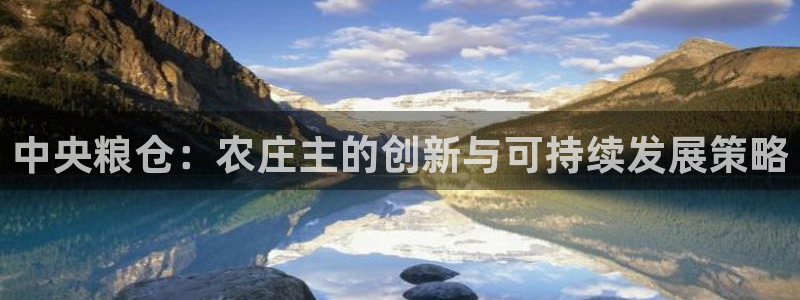 天顺娱乐乘 33300pg