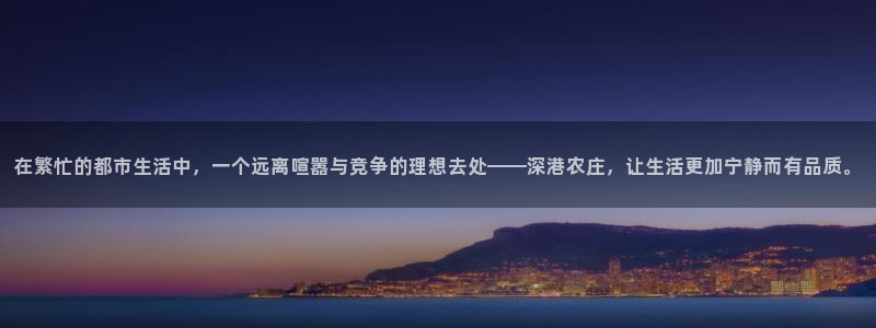 天顺娱乐开门了吗