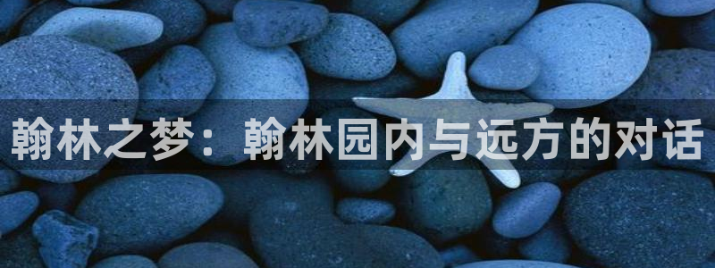 天顺娱乐疤就D675 138