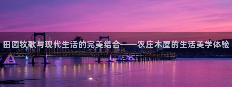 天顺娱乐拖72 559