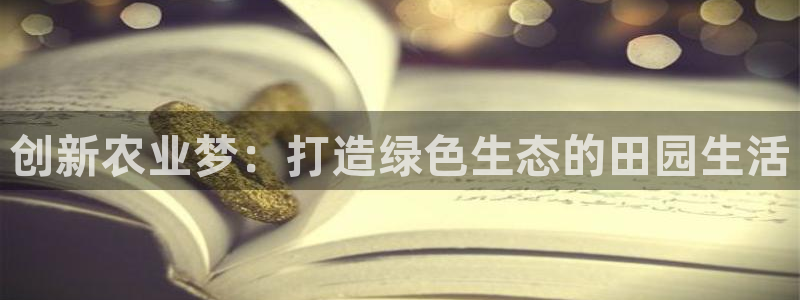 天顺娱乐例寐p官29999