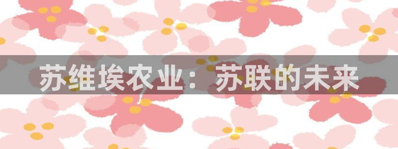 天顺娱乐钢78778卧