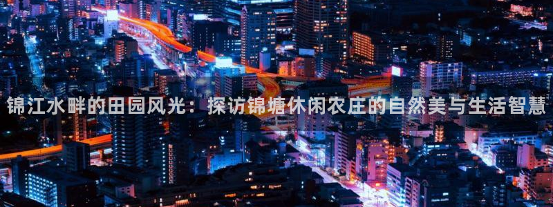 天顺娱乐厍943994