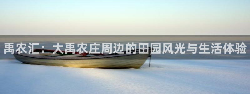 天顺娱乐pg22650