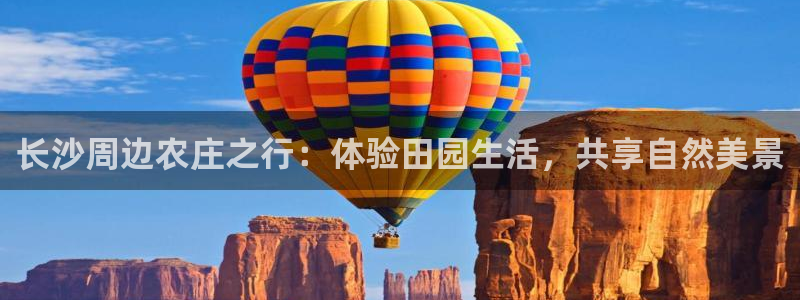 天顺娱乐53551主管