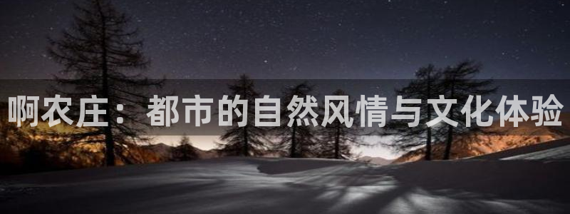 天顺娱乐棋牌怎么样知乎
