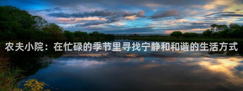 天顺电玩娱乐中心