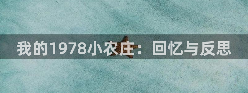 汝城天顺娱乐场所电话