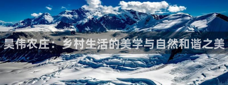 天顺娱乐岛78778卧