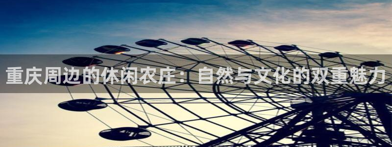 天顺娱乐疤就D675 138