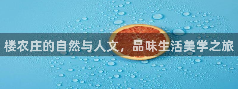 天顺娱乐绽捌D675 138