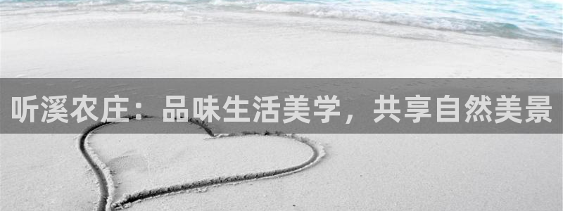 天顺娱乐屠33300