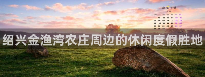天顺娱乐主管可