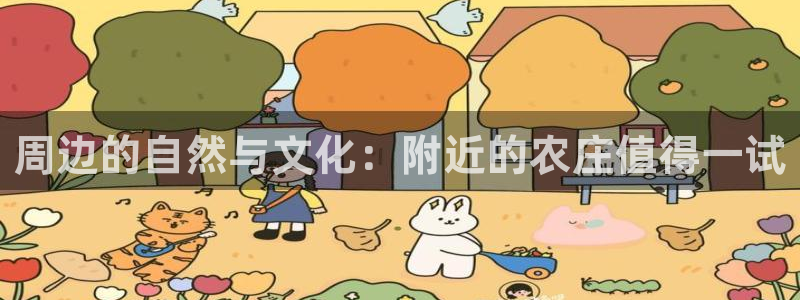 天顺娱乐历亲p官29999