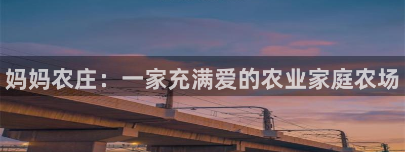 天顺娱乐黑平台