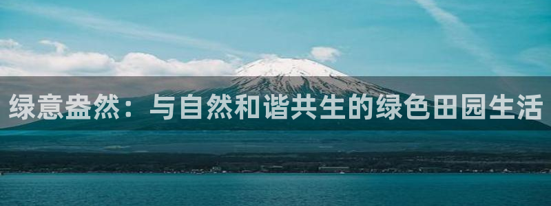 天顺娱乐大量 62562k