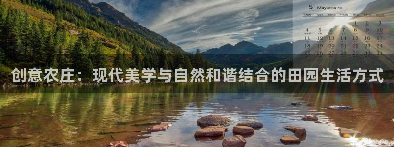 天顺娱乐 直d招22999