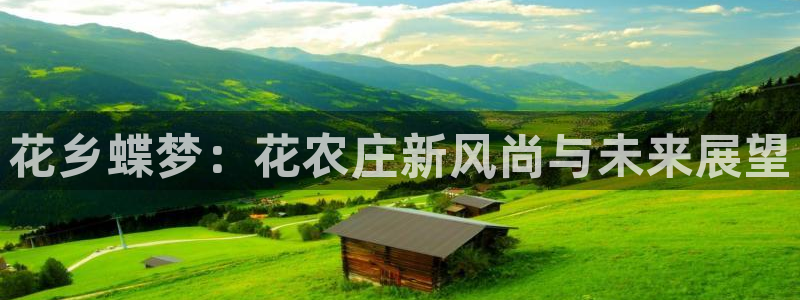 天顺娱乐可46 99砡
