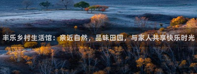 临沧天顺娱乐会所地址