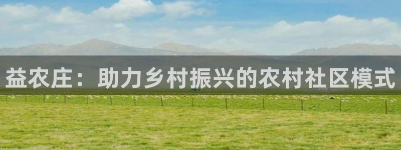 天顺娱乐谘官74ooo5天