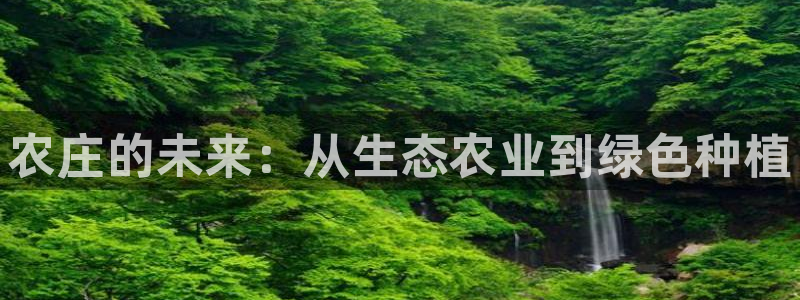 天顺娱乐10282口