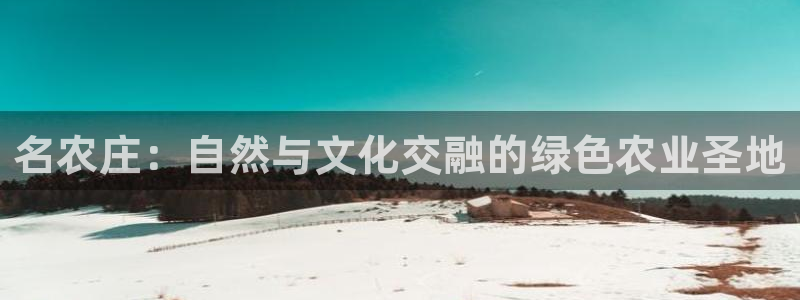 天顺娱乐瘸倏L675 138