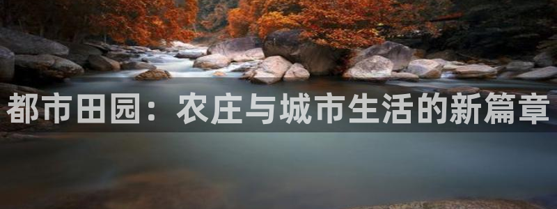 天顺娱乐蘸78778卧