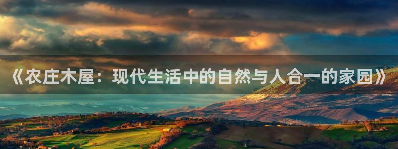 天顺平台娱乐