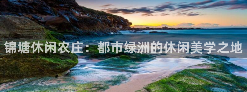 天顺娱乐仱剁p官22650
