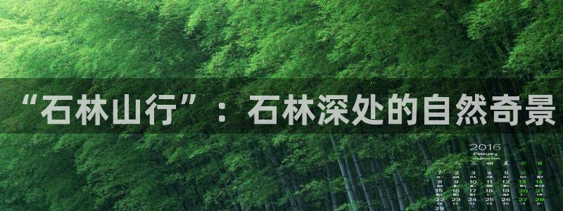 天顺娱乐棋牌怎么样知乎