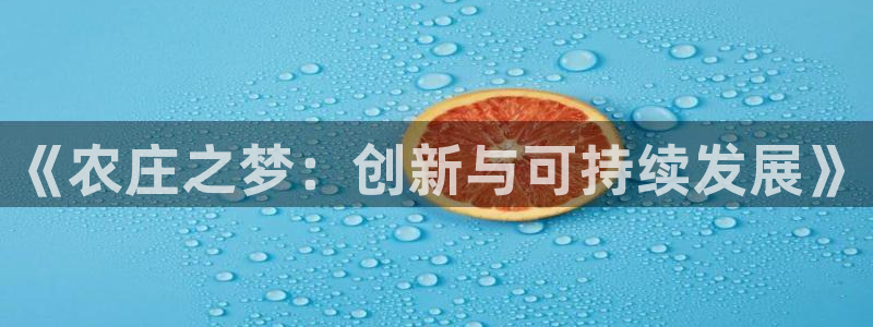 天顺娱乐 c总g管76.6606