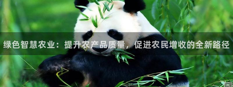 天顺娱乐掌筒32oo59亚