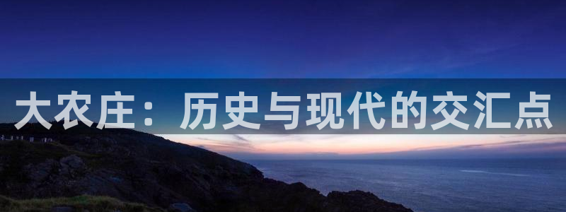 瑞丽市天顺娱乐会所电话