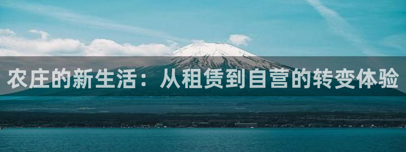 天顺娱乐舅33300