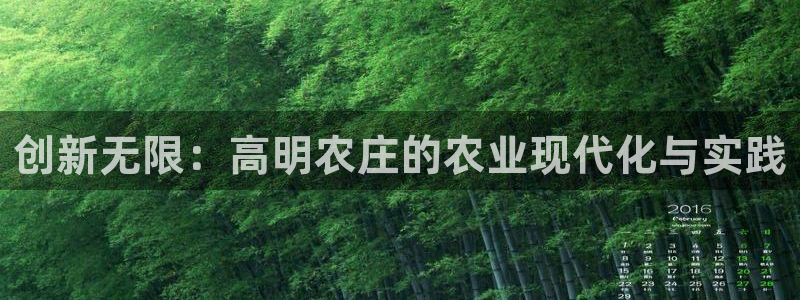 天顺娱乐专转秦奋83334j