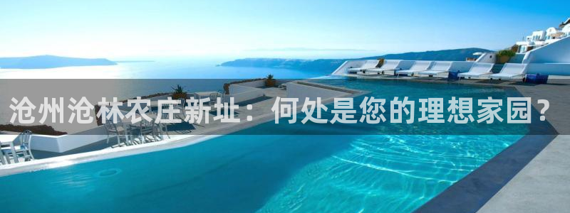 天顺娱乐_ c招a商77130