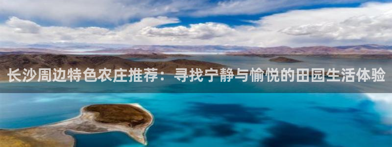 汝城天顺娱乐会所电话