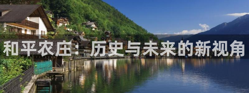 天顺娱乐21d判官333OO