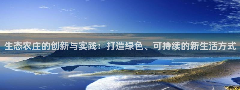 天顺娱乐q96303
