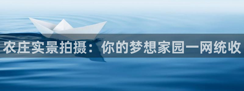天顺娱乐腾刑秦奋83334j