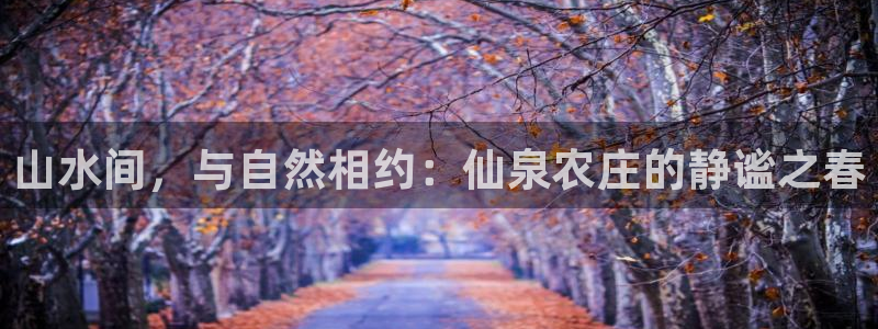 天顺娱乐绽捌D675 138