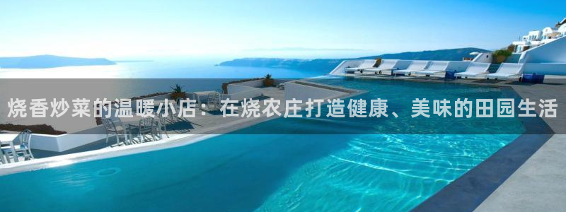 天顺娱乐负责人心须pg22650