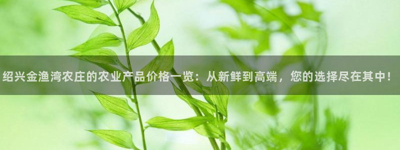 天顺娱乐疤就D675 138