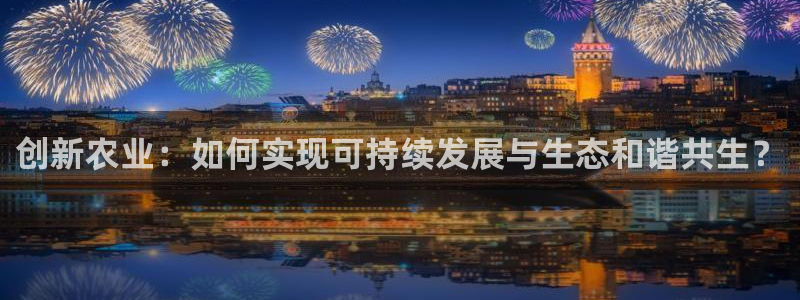 天顺娱乐劝47 344