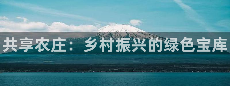 天顺娱乐世3300