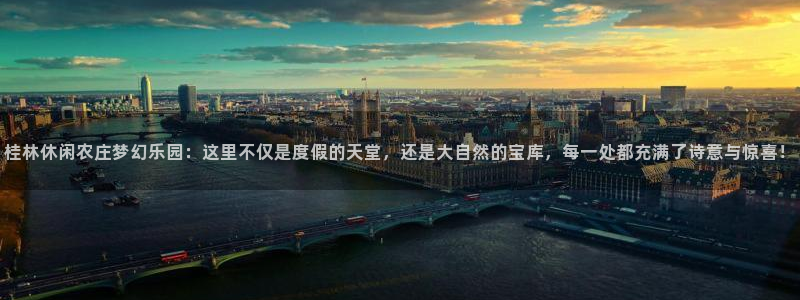天顺娱乐玩家多吗